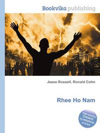 Rhee Ho Nam