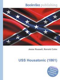 USS Housatonic (1861)