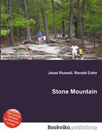 Stone Mountain