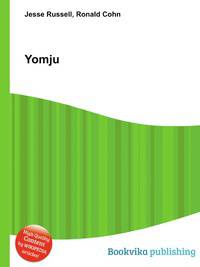 Yomju