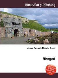 Rheged