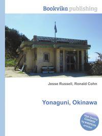 Yonaguni, Okinawa