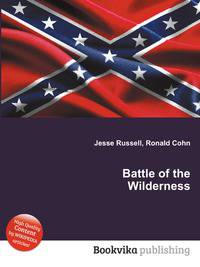 Battle of the Wilderness
