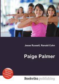Paige Palmer