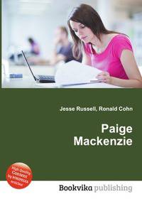 Paige Mackenzie