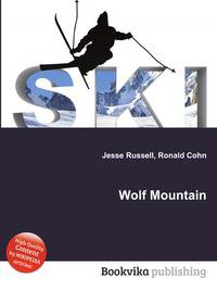Wolf Mountain