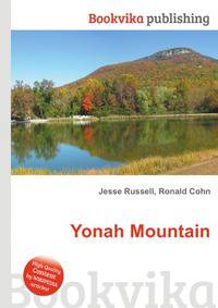 Yonah Mountain