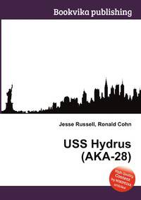 USS Hydrus (AKA-28)