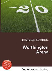 Worthington Arena