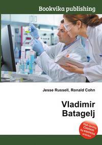Vladimir Batagelj