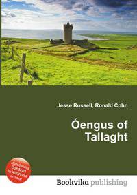 Oengus of Tallaght