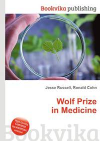 Wolf Prize in Medicine