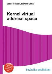 Kernel virtual address space