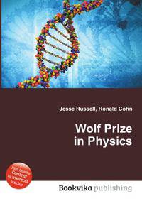 Wolf Prize in Physics
