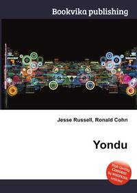 Yondu