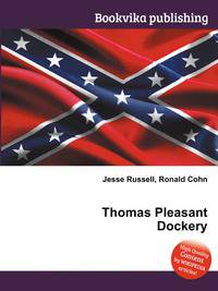 Thomas Pleasant Dockery