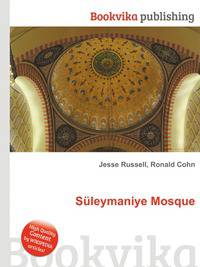 Suleymaniye Mosque