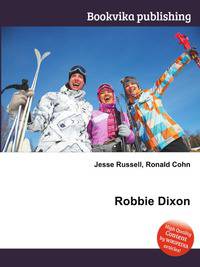 Robbie Dixon