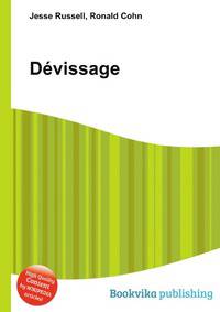 Devissage