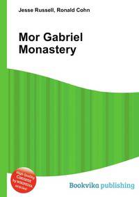 Mor Gabriel Monastery