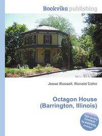 Octagon House (Barrington, Illinois)