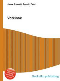 Votkinsk