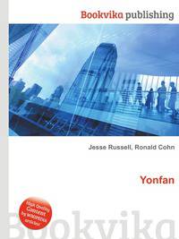 Yonfan