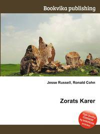 Zorats Karer
