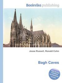 Bagh Caves