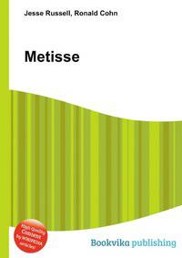 Metisse