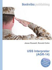 USS Interpreter (AGR-14)