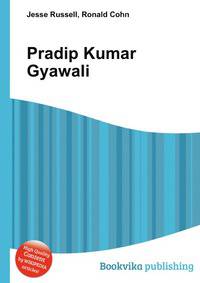 Pradip Kumar Gyawali