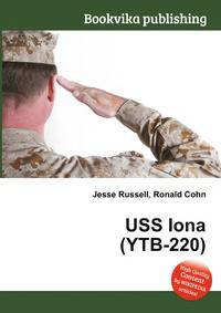 USS Iona (YTB-220)