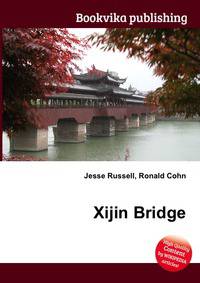 Xijin Bridge