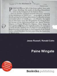 Paine Wingate