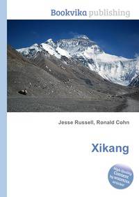 Xikang