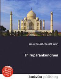Thiruparankundram