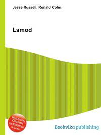 Lsmod