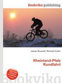 Rheinland-Pfalz Rundfahrt