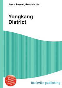 Yongkang District