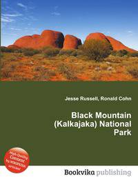Black Mountain (Kalkajaka) National Park