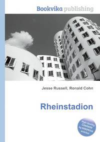 Rheinstadion