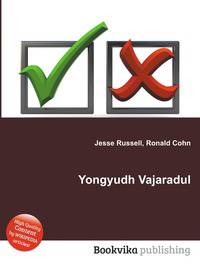 Yongyudh Vajaradul