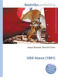 USS Itasca (1861)