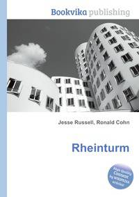 Rheinturm
