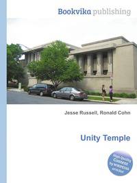 Unity Temple