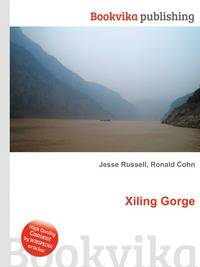 Xiling Gorge