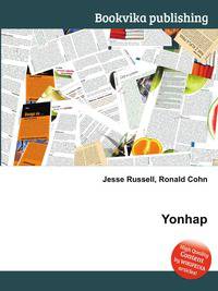 Yonhap