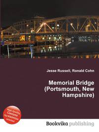 Memorial Bridge (Portsmouth, New Hampshire)