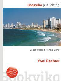 Yoni Rechter